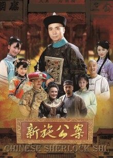 重磅福利91大神MR.S007酒店各种姿势性战172CM高冷学姐1080P高清无水印原版1V 423MB